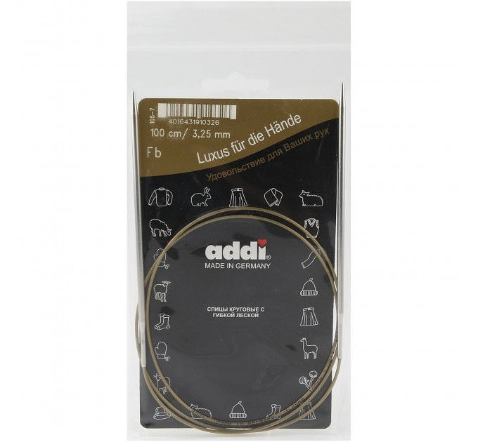 Спиці кругові Addi Classic 100 см арт.105-7/100 3.25 мм 