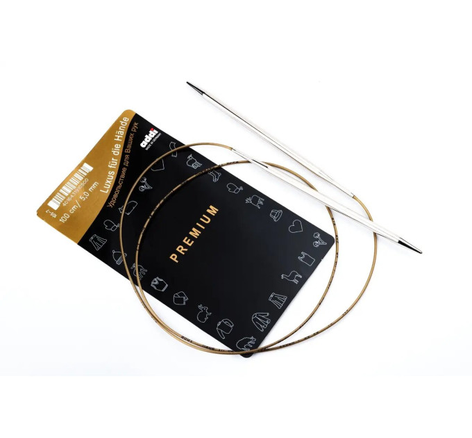 Спиці кругові Addi Classic 100 см арт.105-7/100 5.0 мм 