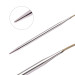 Спиці кругові Addi Classic 100 см арт.105-7/100 2.25 мм 