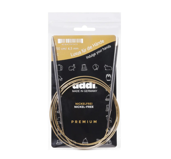 Спиці кругові Addi Classic 150 см арт.105-7/150 4.5 мм 