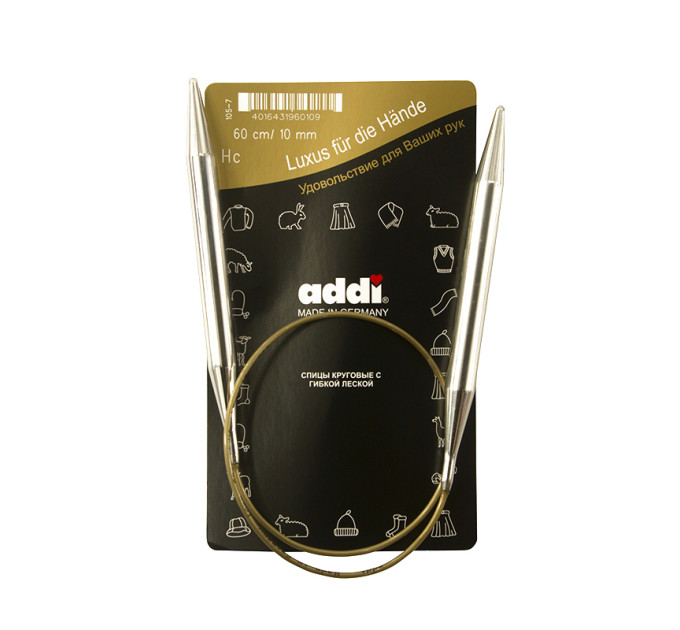 Спиці кругові Addi Classic 60 см арт.105-7/60 10.0 мм 