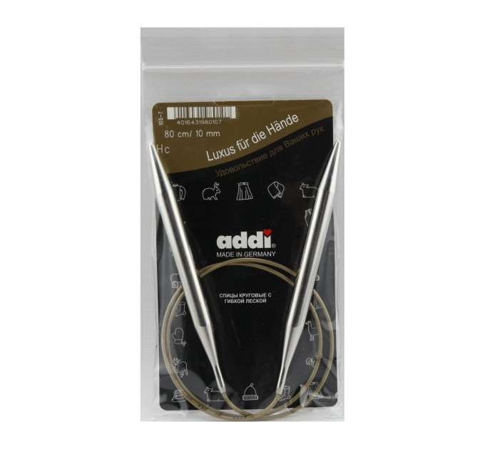 Спиці кругові Addi Classic 80 см арт.105-7/80 10.0 мм 