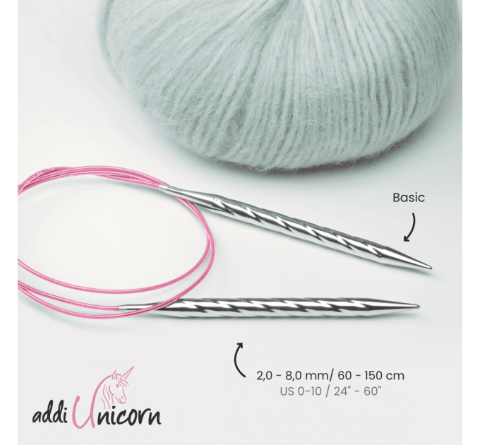 Спиці кругові Addi Unicorn 100 см арт.115-7/100 5.5 мм   