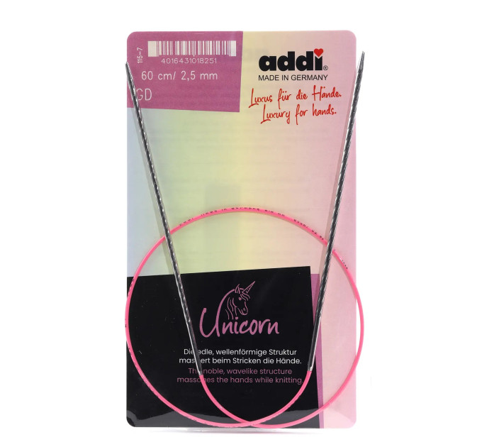 Спиці кругові Addi Unicorn 60 см арт.115-7/60 2.5 мм   