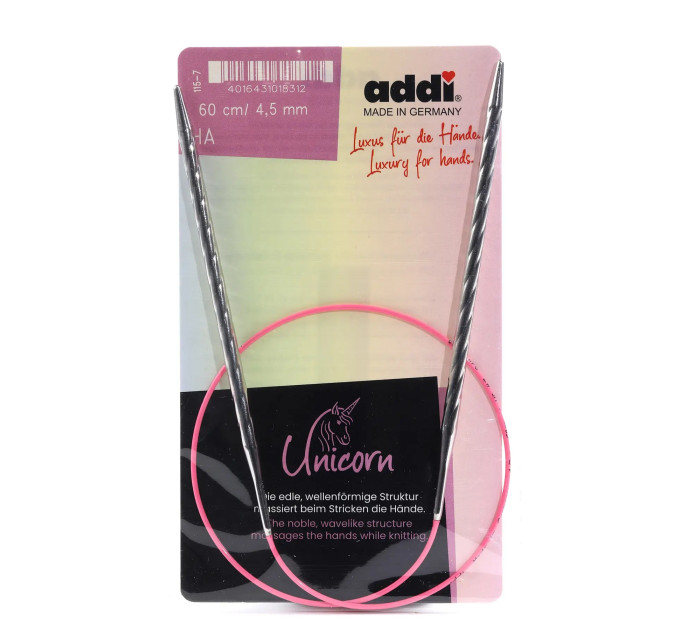 Спиці кругові Addi Unicorn 60 см арт.115-7/60 4.5 мм   