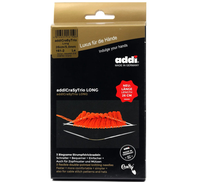 Спиці кругові Addi CraSy Trio Long 26 см арт.161-2/26 5.0 мм 