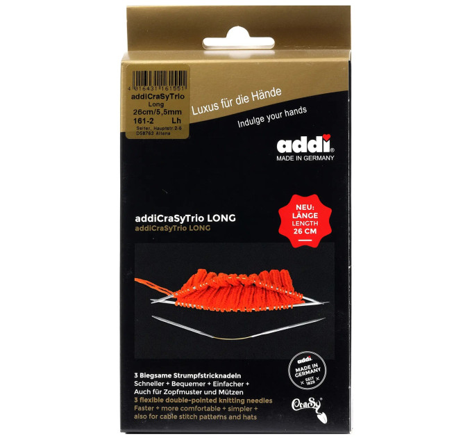 Спиці кругові Addi CraSy Trio Long 26 см арт.161-2/26 5.5 мм 