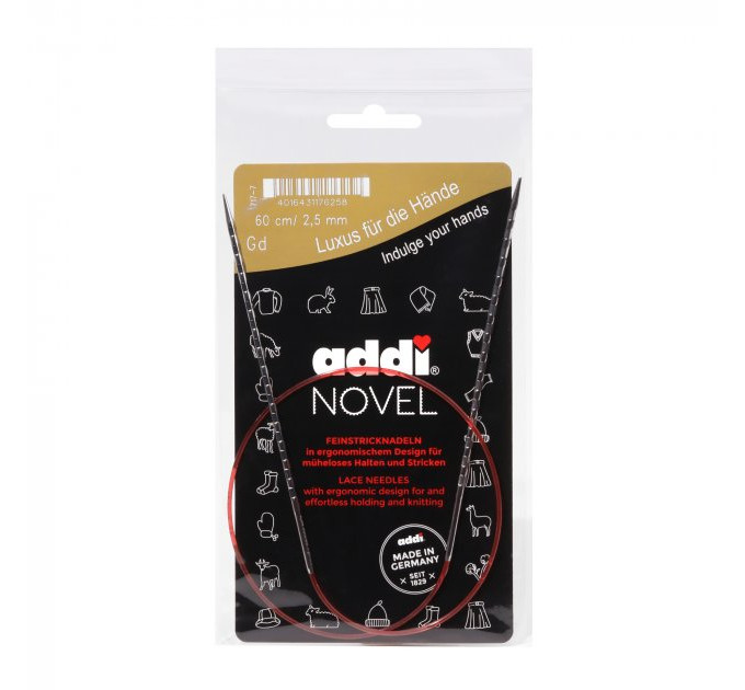 Спиці кругові Addi Novel 60 см арт.717-7/60 2.25 мм  