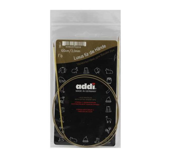 Спиці кругові Addi Classic 100 см арт.755-7/100 2.0 мм 