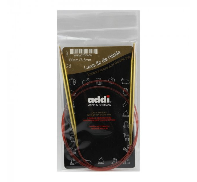 Спиці кругові Addi Classic 100 см арт.755-7/100 6.5 мм 