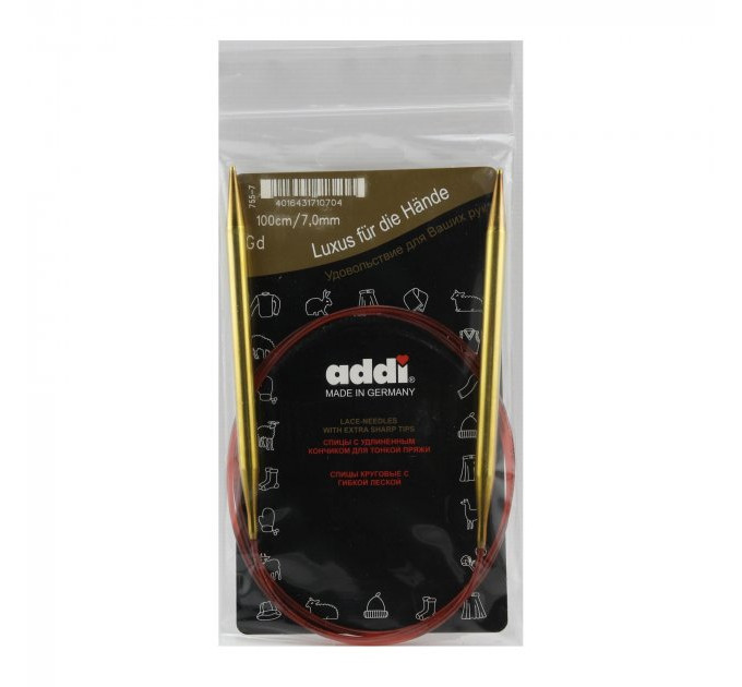Спиці кругові Addi Classic 100 см арт.755-7/100 7.0 мм 
