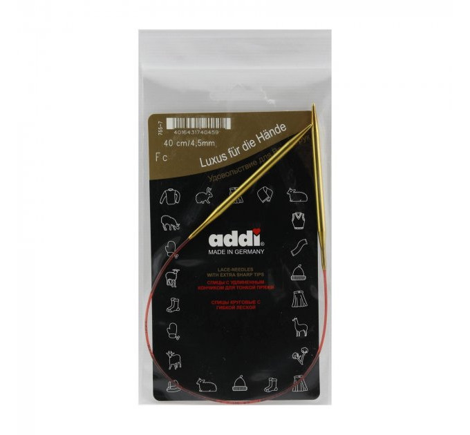 Спиці кругові Addi Classic 40 см арт.755-7/40 4.5 мм  