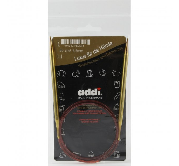 Спиці кругові Addi Classic 80 см арт.755-7/80 5.5 мм 