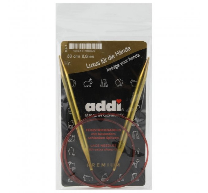 Спиці кругові Addi Classic 80 см арт.755-7/80 8.0 мм 