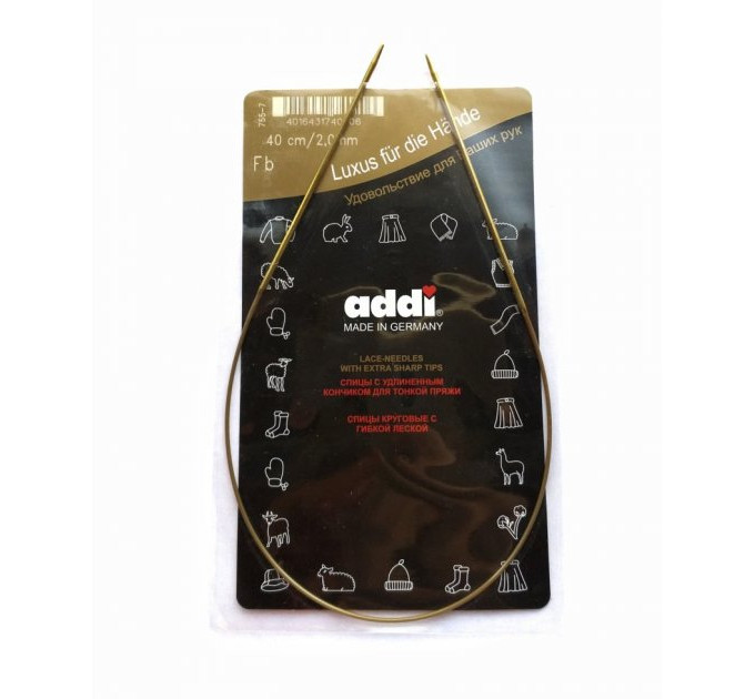 Спиці кругові Addi Classic 40 см арт.775-7/40 2.0 мм  