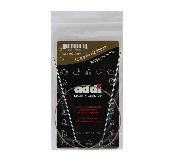 Спиці кругові Addi Classic 60 см арт.775-7/60 2.0 мм  
