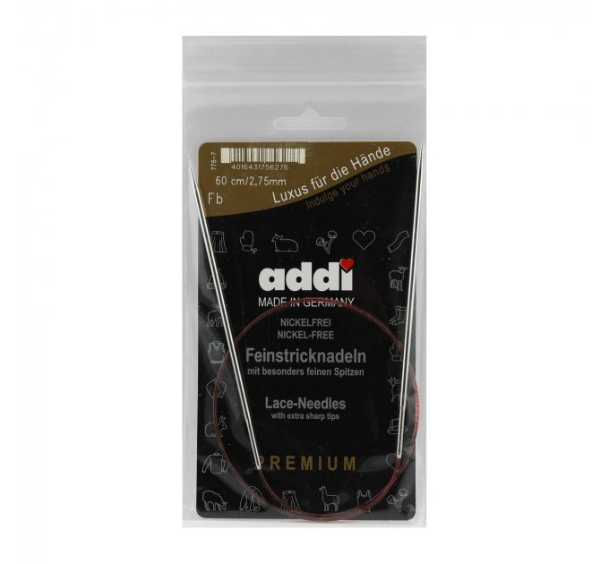 Спиці кругові Addi Classic 60 см арт.775-7/60 2.75 мм  