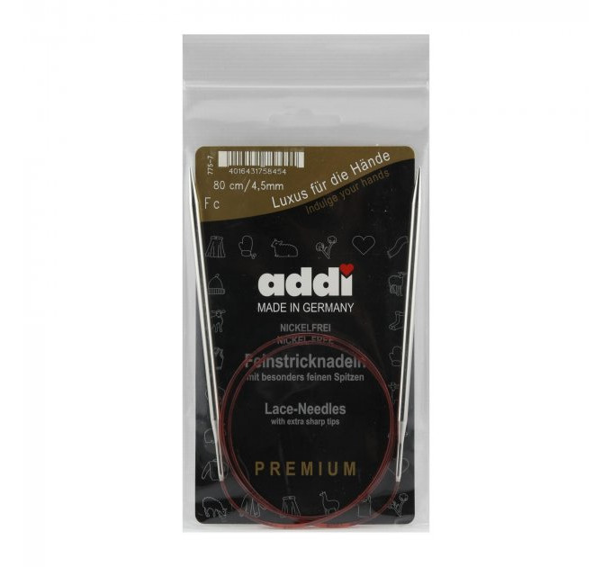 Спиці кругові Addi Classic 80 см арт.775-7/80 4.5 мм  
