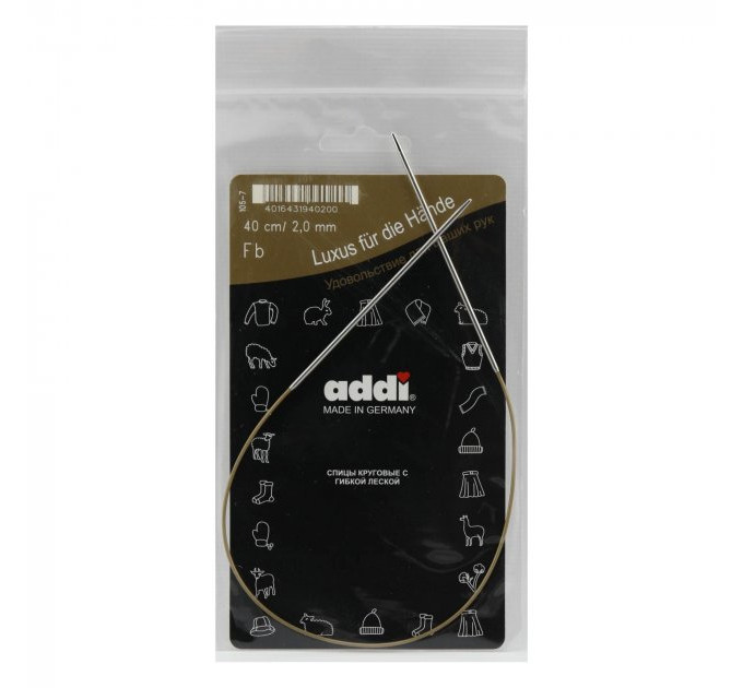 Спиці кругові Addi Classic 40 см арт.105-7/40 2.0 мм 