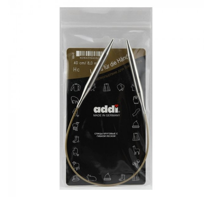 Спиці кругові Addi Classic 40 см арт.105-7/40 8.0 мм 