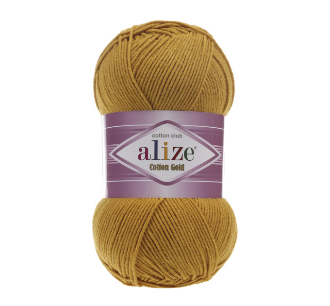 Пряжа Alize Cotton Gold | Алізе Коттон Голд 02 гірчиця