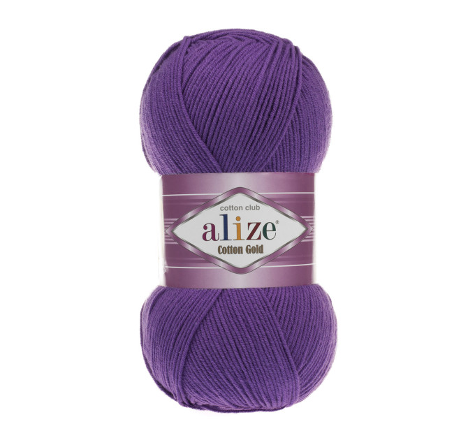 Пряжа Alize Cotton Gold | Алізе Коттон Голд 44 фіолет