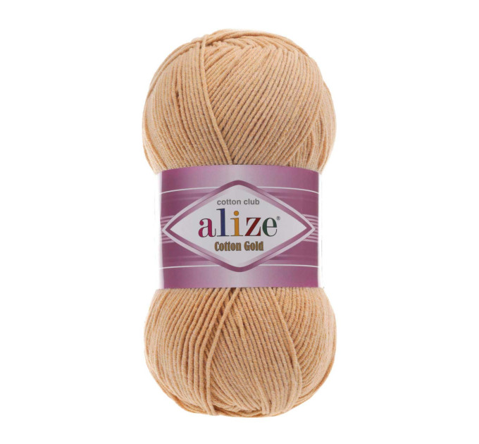 Пряжа Alize Cotton Gold | Алізе Коттон Голд 446 карамель