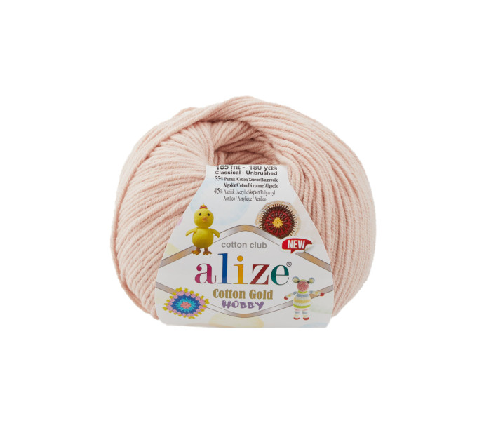 Пряжа Alize Cotton Gold Hobby New | Алізе Коттон Голд Хобі Нью 161 пудра
