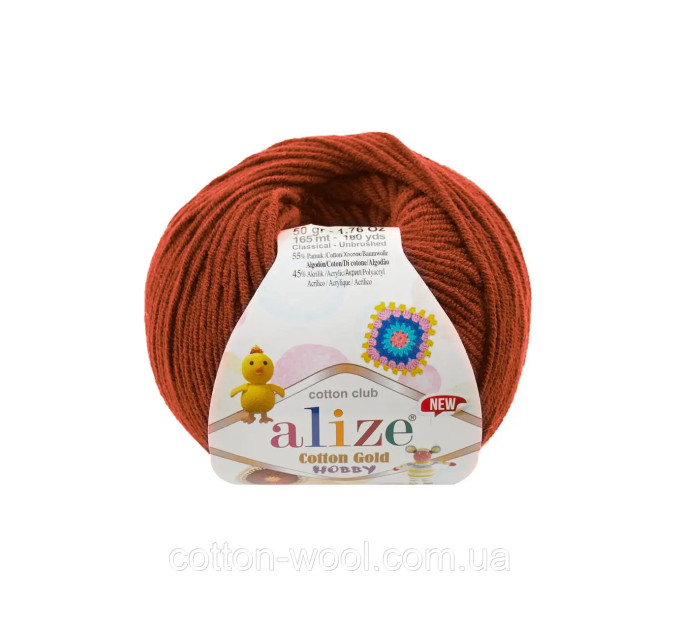 Пряжа Alize Cotton Gold Hobby New | Алізе Коттон Голд Хобі Нью 36 теракот