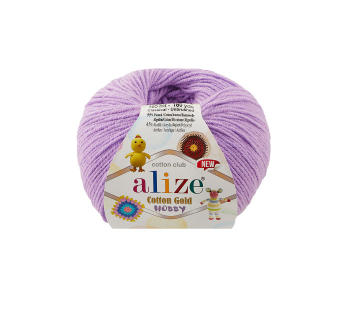Пряжа Alize Cotton Gold Hobby New | Алізе Коттон Голд Хобі Нью 43 бузковий