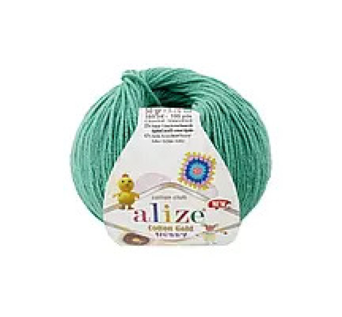 Пряжа Alize Cotton Gold Hobby New | Алізе Коттон Голд Хобі Нью 610 смарагд