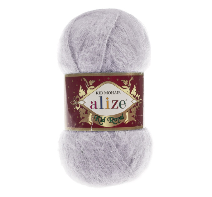 Пряжа Alize Kid Royal| Алізе Кід Роял 224 сірий