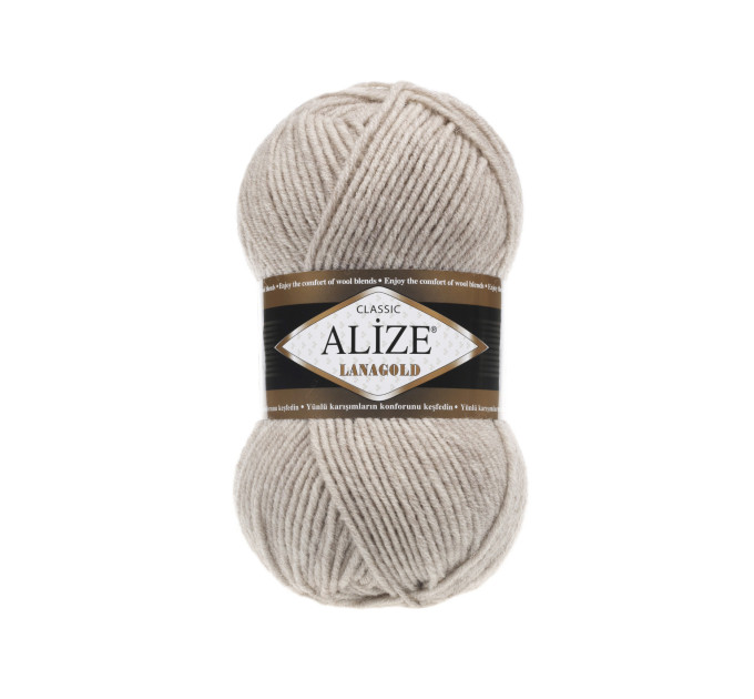 Пряжа Alize Lana Gold | Алізе Лана Голд 152 беж.меланж