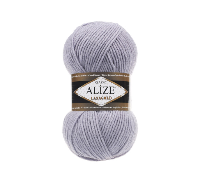 Пряжа Alize Lana Gold | Алізе Лана Голд 200 сірий