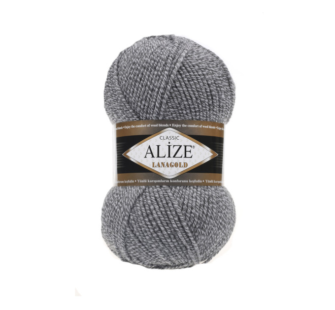 Пряжа Alize Lana Gold | Алізе Лана Голд 651 сірий
