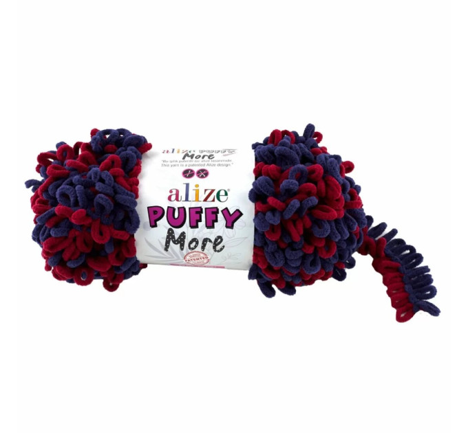 Пряжа Alize Puffy More | Алізе Пуфі Море 6268