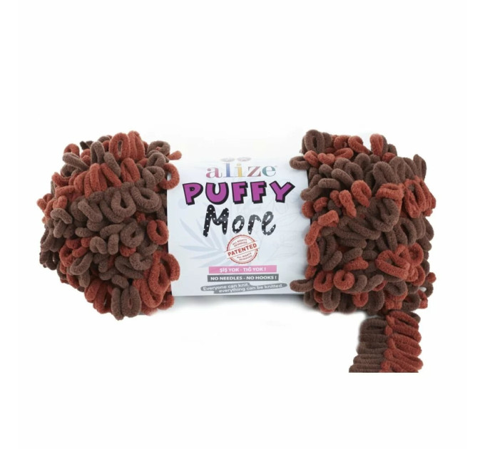 Пряжа Alize Puffy More | Алізе Пуфі Море 6290