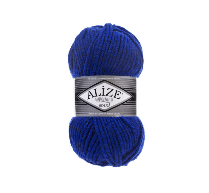 Пряжа Alize Superlana Maxi | Алізе Суперлана Максі 141 волошка