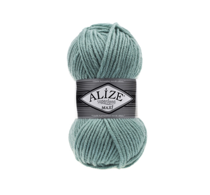 Пряжа Alize Superlana Maxi | Алізе Суперлана Максі 463 блакитний