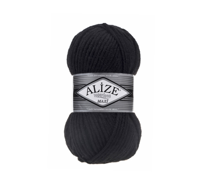 Пряжа Alize Superlana Maxi | Алізе Суперлана Максі 60 чорний