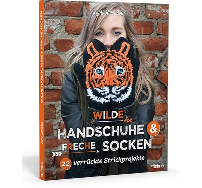 Книга "Finnische Socken Stricken Fur Jede Jahreszeit" Німеччина. Видавництво Stiebner