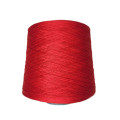 Нитки для вишивання DMC Pearl Cotton #8, метраж 321