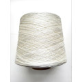 Нитки для вишивання DMC Pearl Cotton #8, метраж 3865