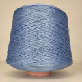 Нитки для вишивання DMC Pearl Cotton #8, метраж 813