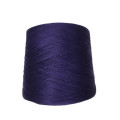 Нитки для вишивання DMC Pearl Cotton #8, метраж 823