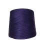 Нитки для вишивання DMC Pearl Cotton #8, метраж 823