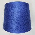 Нитки для вишивання DMC Pearl Cotton #8, метраж 825