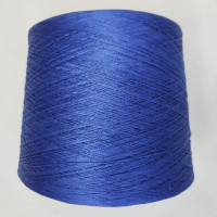 Нитки для вишивання DMC Pearl Cotton #8, метраж 825