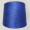 Нитки для вишивання DMC Pearl Cotton #8, метраж 825 Нитки для вишивання DMC Pearl Cotton #8, метраж 825