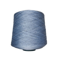 Нитки для вишивання DMC Pearl Cotton #8, метраж 827